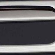 Omsa Ford Galaxy Krom 2 Parça 1996-2006 Arası Bagaj Açma