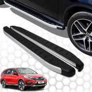 Omsa Honda CR-V Proside Alüminyum 2012-2017 Arası Yan Basamak
