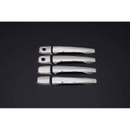 Omsa Mitsubishi Outlander 4 Kapı 2003-2006 Krom Kapı Kolu