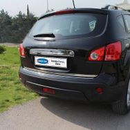 Omsa Nissan Qashqai Krom 2007-2014 Arası Bagaj Alt Çıta