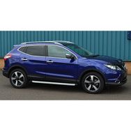 Omsa Nissan Qashqai Proside Alüminyum 2014-2021 Arası Yan Basamak