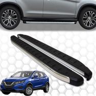 Omsa Nissan Qashqai Proside Krom 2007-2014 Arası Yan Basamak