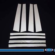 Omsa Omkar Range Rover 2 Krom 8 Parça 2002-2012 Arası L-322 Kapı Direği