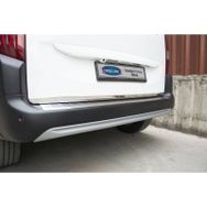 Omsa Opel Combo E Krom 2019 ve Sonrası Bagaj Alt Çıta