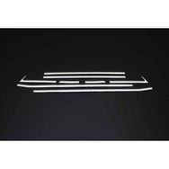 Omsa Opel Crossland X Krom Cam Çıtası 8 Parça 2017-2021 Arası Cam Çıtası