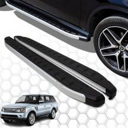 Omsa Range Rover Evoque Proside Alüminyum 2012 ve Sonrası Yan Basamak