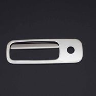 Omsa Seat Arosa Krom 2 Parça 1997-2005 Arası Bagaj Açma