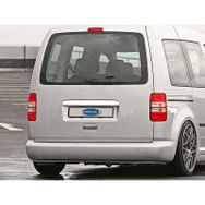 Omsa VW Caddy Krom Plaka Üstü 2010-2014 Arası Bagaj Çıtası