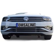 Omsa VW Passat B8.5 2019 ve Sonrası 2 Parça Krom Sis Farı Çerçevesi