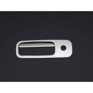 Omsa VW Sharan Krom 2 Parça 1995-2010 Arası Bagaj Açma