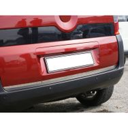 Omsaline Fiat Fiorino 2007 Sonrası Krom Bagaj Alt Çıta