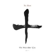 On Sözcükte Çin - Yu Hua