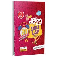 Öncelik Yayınları Deha 8. Sınıf T.C. İnkılap Tarihi ve Atatürkçülük 20 Deneme Sınavı