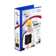 Önder 2017-6 A4 7 cm 4 Halka Lacivert Firma Klasörü