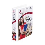 Önder A4 2017 7 Cm 4 Halkalı Mavi Firma Klasörü )
