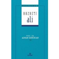 Önderlerimiz 4 - Hazreti Ali Ensar Neşriyat Yayınları