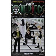 One Piece 6. Cilt - Eiiçiro Oda
