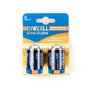 Onecell Ultra Dijital Alkalin 2'li D Pil
