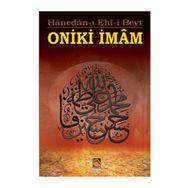 Oniki İmam - Cafer Çelik