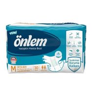 Önlem 30 Adet Beyaz Medium Yetişkin Hasta Bezi