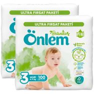 Önlem Botanika No:3 Midi 200 Adet Bebek Bezi