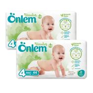 Önlem Botanika No:4 Maxi 88 Adet Bebek Bezi