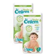 Önlem Botanika No:5 Junior 104 Adet Bebek Bezi
