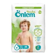 Önlem Botanika No:6 XLarge 48 Adet Bebek Bezi