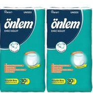 Önlem Emici Large Büyük 60 Adet Külot Hasta Bezi
