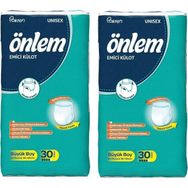 Önlem Yetişkin Emici Büyük Boy Large 2x30 Adet Külot Bezi