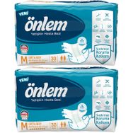 Önlem Yetişkin Orta Boy Medium 2x30 Adet Hasta Bezi