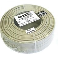 Onli Cctv 2+1 2x0.50 mm 100 mt Kamera Kablosu