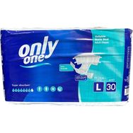 Onlyone Belbantlı Large 30 Adet Hasta Bezi