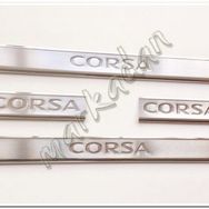 Opel Corsa D 2006-2015 4 Parça P.Çelik Kapı Eşiği