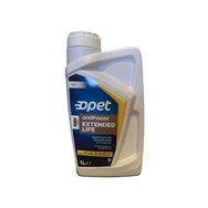 Opet Extended Life 1 lt Antifriz