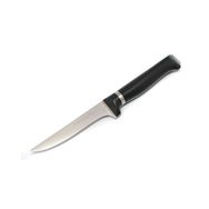 Opinel 001484 13 cm Inox Et Bıcagı