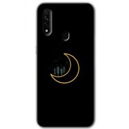 Oppo A31 İyi Geceler Baskılı Uyumlu Silikon Kılıf