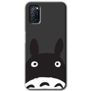 Oppo A52 Şaşkın Eşek Baskılı Uyumlu Silikon Kılıf