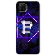 Oppo A73 Dark Neon Yaprak B Harfi Baskılı Uyumlu Silikon Kılıf