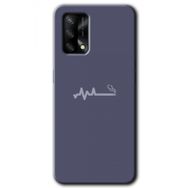 Oppo A74 Sigara Zararlıdır Baskılı Uyumlu Silikon Kılıf