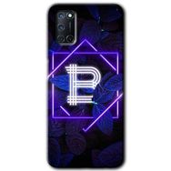 Oppo A92 Dark Neon Yaprak B Harfi Baskılı Uyumlu Silikon Kılıf