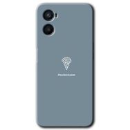 Oppo A96 Beyin Gıdası Baskılı Uyumlu Silikon Kılıf