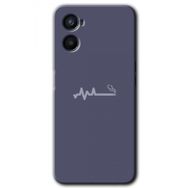 Oppo A96 Sigara Zararlıdır Baskılı Uyumlu Silikon Kılıf