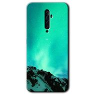 Oppo Reno 2Z Aurora Baskılı Uyumlu Silikon Kılıf