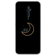 Oppo Reno 2Z İyi Geceler Baskılı Uyumlu Silikon Kılıf