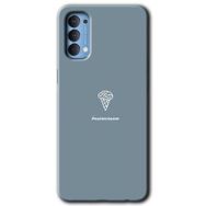 Oppo Reno 4 Beyin Gıdası Baskılı Uyumlu Silikon Kılıf