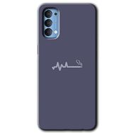 Oppo Reno 4 Sigara Zararlıdır Baskılı Uyumlu Silikon Kılıf