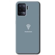 Oppo Reno 5 Lite Beyin Gıdası Baskılı Uyumlu Silikon Kılıf