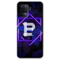 Oppo Reno 5 Lite Dark Neon Yaprak B Harfi Baskılı Uyumlu Silikon Kılıf