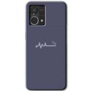 Oppo Reno 7 4G Sigara Zararlıdır Baskılı Uyumlu Silikon Kılıf